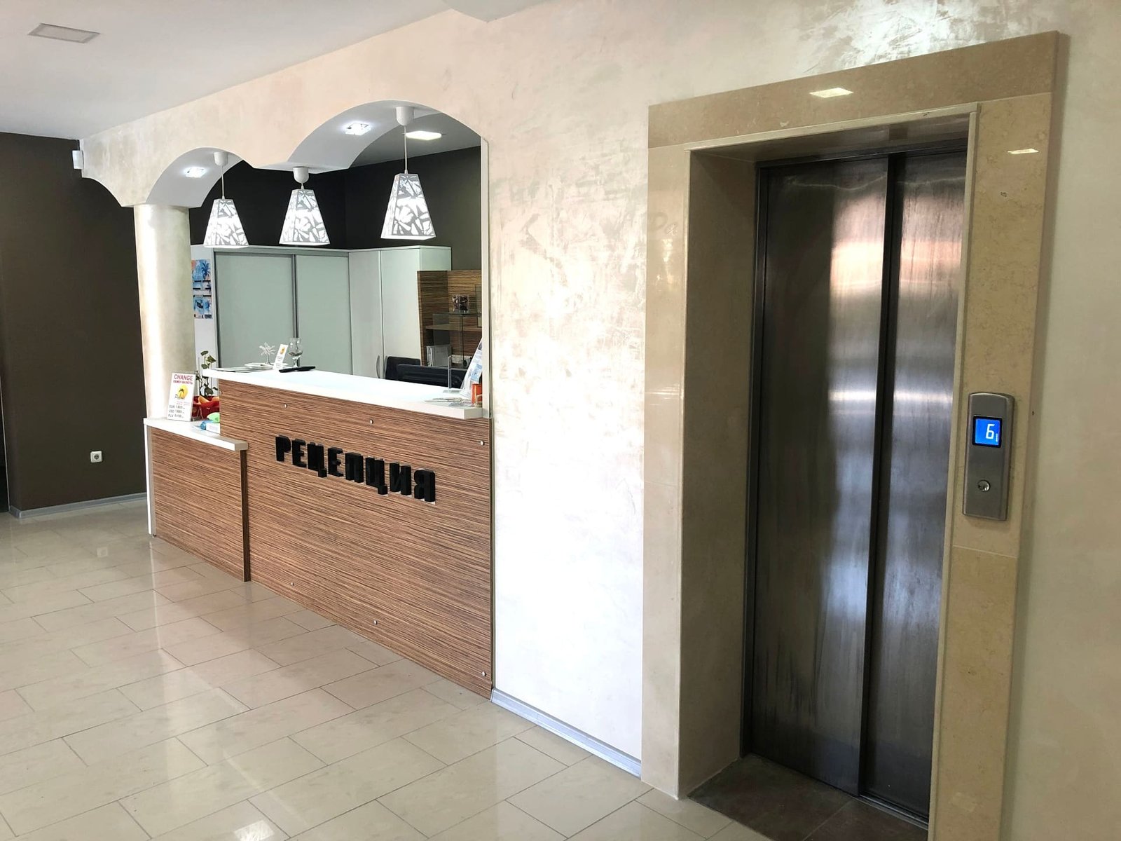 Рецепция на хотела