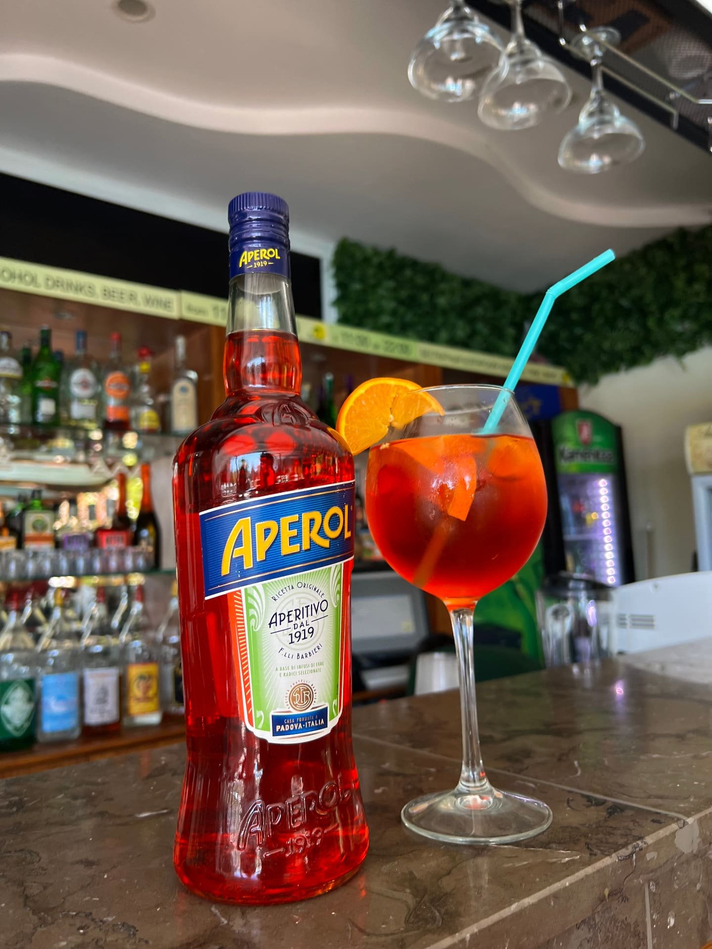 Авторски коктейл